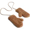 Max Mara Beige Ombrat2 Mittens In Camel