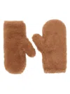 Max Mara Teddy Fabric Mittens In Brown