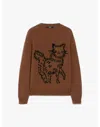 Max Mara Inlaid Alpaca And Wool Sweater In Brown