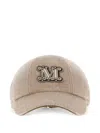 Max Mara Casquette De Baseball En Drap De Cachemire In Neutral