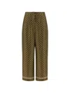 Max Mara Green Straight Flat Front Pants In Multi