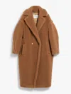 Max Mara Teddy Bear Icon Coat In Brown