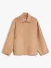 Max Mara Midas Short Coat Camel In Brown