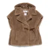 Max Mara Outerwears In Brown