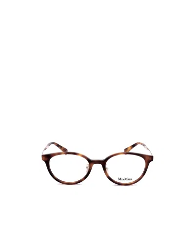 Max Mara Oval Frame Glasses In White
