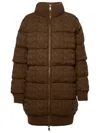 Max Mara Ovatta Zip Coat In Brown