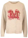 Max Mara Crew Neck Wool Blend Quota Sweater In Brown