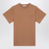 Max Mara Oversized Beige Cotton T-shirt With Logo Embroidery