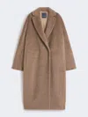 Max Mara Teddy Bear Coat In Multi
