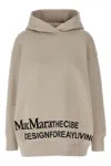 Max Mara Oversized Sweatshirt Beige In Gray