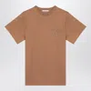 Max Mara Oversized Beige Cotton T-shirt With Logo Embroidery