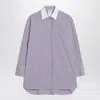Max Mara Oversized Violet Striped Shirt In Poplin