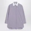 Max Mara Oversized Violet Striped Shirt In Poplin