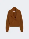 Max Mara Oversized Wool And Cashmere Jumper In Brown