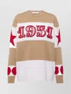 Max Mara Light Brown Dirce 1951-motif Striped Jumper In Multi
