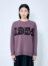 Max Mara Oversized Wool And Cashmere Sweater In Purple