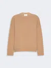 Max Mara Oversized Wool Jumper In Brown