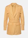 MAX MARA 'PACOS' COTTON LEATHER JACKET