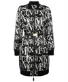 Max Mara Double-sided Long Cotton Suit In Multi