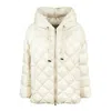 Max Mara Padded Jacket With Diamond Pattern Hood In Neutral