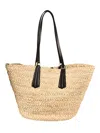 Max Mara Bolsa De Hombro - Beis In Beige