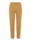 Max Mara Seamless Elastic Waistband Cashmere Blend Trousers In Neutral