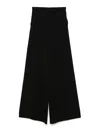 Max Mara Nymph Pants In Black