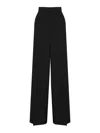 Max Mara Ercole High-rise Wide-leg Crepe Pants In Black