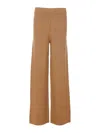 Max Mara Knit Trousers Knitwear Beige In Brown