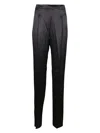 Max Mara Pantalone Eremi In Nero