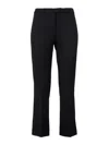 Max Mara Studio Straight Leg Tailored Trousers In Black
