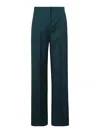 Max Mara Sartorial Trousers Fernet In Green