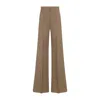 Max Mara Beige Fernet Straight Wool Pants
