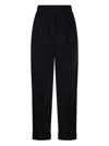 Max Mara Maxmara Studio Prosit Trousers In Black