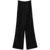 Max Mara Maxmara Studio Gary Trousers In Black