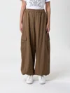 Max Mara Glauco Pants In Brown
