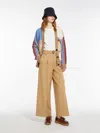 Max Mara Patchwork Cotton Cardigan In Multicolour