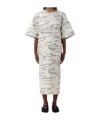 Max Mara Dress Woman Beige In Beige