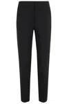 Max Mara Pegno Straight-leg Tailored Pants In Black