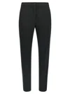 Max Mara Pegno Straight-leg Tailored Pants In Black