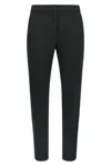 Max Mara Pegno Straight-leg Tailored Pants In Black