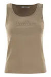 Max Mara Pentola Knitted Tank Top In Beige
