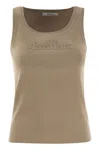 Max Mara Pentola Knitted Tank Top In Beige