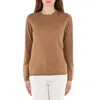 Max Mara Pesco Wool Sweater In Yellow