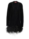 Max Mara Pireo' Cardigan
