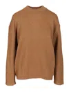 Max Mara Pisano Wool Cashmere Blend Crewneck Kint Relaxed Fit Knitwear Beige In Brown