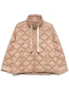 Max Mara Pisoft Quilted Waterproof Down Jacket In 褐色