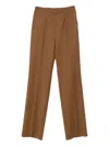 Max Mara Belt Loop Casual Pants In Brown