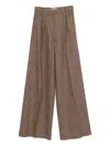 Max Mara Drawstring Track Pants In Brown