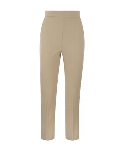 MAX MARA MAX MARA HIGH WAIST SLIM FIT TROUSERS